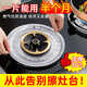 Juefei gas stove tin foil oil-proof pad gas stove oil-proof sticker stove gasket aluminum foil stove pad stove gas stove promotion 20 pieces pack cost-effective and replaceable