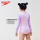 Speedo Hualala series children's printed long-sleeved sunscreen soft one-piece swimsuit for girls beach surfing swimwear 24 new products pink all-inclusive design, effective sun protection 120-130cm 7-8 years old