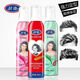 Haodi strong baking oil-shaped mousse fluffy hair foam spray Haodi stereo mousse fragrance Green bottle x1 bottle 300mg