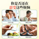 Laogutou corn squid tea mulberry leaf tea green money willow health tea Burdock root Cassia tea stay up late tea bag [20 packs] corn squid green money willow mulberry leaf tea