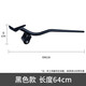 Mufansen moving artifact crowbar, heavy object mover crowbar, labor-saving rod for easy moving, 1 extended crowbar