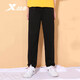 特步（XTEP）直筒运动裤男裤秋冬季男士宽松针织卫裤跑步长裤垂感休闲裤子黑色 针织长裤-黑【春秋款】 XL