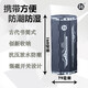 Japan Fukuoka mobile phone repair set home combination screwdriver special-shaped screwdriver computer repair 9226