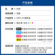 彩格适用佳能NPG-67粉盒 C3020墨粉 C3222l C3226 NPG67粉盒 C3120L硒鼓C3125墨盒C3320 C3130L 3520复印机墨粉盒