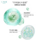 三生花百雀羚蓬松丰盈精油香氛洗发露800ml无硅油洗发水控油防断发扁塌