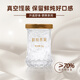 燕卿巢燕卿巢常温鲜炖即食燕窝50g*10瓶礼盒装孕妇孕期妈妈长辈节日送礼