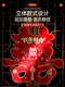 Xikixixi words stickers on the door, special windows for weddings, wedding room decorations, doors, happy living room, large wedding supplies collection, gold edge happy words [2 sheets of simple hot stamping happy words], medium size [security door/unit door]