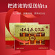 Cordyceps Bird's Nest 10 bouteilles / boîte cadeau Boîte à cadeaux Nutritional Suppléments prêts à manger pour hommes et femmes pour les personnes âgées à l'échelle nationale Cordyceps Bird's Nest 10 bouteilles / boîte cadeau