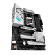 AMD锐龙R9 9900X搭华硕ROG STRIX B650-A GAMING WIFI吹雪 主板CPU套装 板U套装