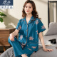 Pajamas de verano de Langsha para mujeres Pantalones de manga corta Cárdigan de gran tamaño para mujeres con traje de mediana edad Madre delgada Ropa del hogar 9913 L [100-115Jin [Jin iguala 0.5 kg]]]