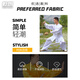 Qianlang Tai Chi clothing for men, autumn and winter Tai Chi eight-section brocade, Tai Chi practice clothing, martial arts training performance clothing, Chinese style for women