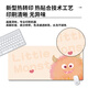 Three-color cat cute little monster mouse pad super large cartoon animation office desktop mat wrist pad notes 6626 pink bear 60 cm x 30 cm x 2 mm