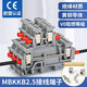 HUNJUN UK2.5 terminal copper double-layer terminal block MBKKB2.5 can be connected to 2.5 square lines 24A/500V D-MBKKB2.5 isolation plate 1 piece