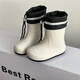 
Fujian women's Japanese adults wear trouser rain boots outside with fashionable outdoor waterproof, non-slip, wear-resistant soft-soled rubber shoes on rain boots white + trouser L size [38 is smaller in size 1]