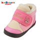 MIKIHOUSE toddler shoes for children's shoes for autumn and winter children's fleece warm toddler shoes for boots for non-slip wear-resistant and comfortable HOTBISCUITS pink 13.5 (suitable for foot length 13cm)