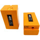 LaiSai 12-Draht 5-Wire-Lithium-Batterie-Zubehör LSG671SD6656496866681 Ladegerät 666SL/666sp/667S Lithiumbatterie