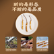 Lei Yun Shang Cordyceps sinensis Freeze-dried Cordyceps sinensis Cordyceps sinensis Selected high-quality Cordyceps sinensis Cordyceps sinensis Send parents to relatives and friends A32-1g Broken Grass*3 boxes