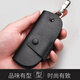 Septwolves Schlüsselbeutel für die echte Cowide Car Taille Tlockbeutel von Herren für Home Multifunktionsschlüsselcover Universal Chinese Valentinstagsgeschenk für Freund Schwarz