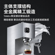 
Petrus PE3888 coffee machine Italian concentrating dual boiler household office full semi-automatic small integrated PE3888 coffee machine