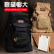 Trendy Generation Rucksack Herren großer Kapazitäts-Geschäftsreisen Casual Canvas Gepäck-Rucksack Multifunktion Tactical Mountaineering Reisetasche Khaki