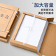 Thai A4 Importiertes Papierdatei Box Dunkel 674G Hochwertige Kraftpapierdatei-Speicherbox Informationsbox Hochqualität 40mm10 Pack J6744a