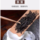 天池乌龙茶传承凤凰单丛茶单枞蜜兰香一级125g罐装1392茶叶送礼