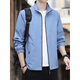 Jeansswest Spring y Autumn Jacket Hombres 2025 Nuevo primavera delgada de color sólido Collar de viento suelto ropa de ocio