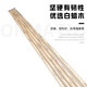 Yinghui (INVUI) billiard cue small head through pole black 8 snooker small head cue 16 color Chinese style British pool cue G-02