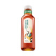 Nongfu Spring Oriental Leaf Green Orange Pu'er Tea Bebida de té Té de azúcar 900ml*12 botellas [Precio igual que la sala de transmisión en vivo]