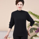 Langsha middle-aged and elderly autumn clothes and autumn trousers for women with medium high collar and pure cotton thermal underwear set for mothers cotton sweaters and sweaters