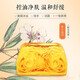 Shanghai medicated soap sulfur mite removal handmade soap 115g face soap cleansing soap bath fragrance floral fragrance fragrance soap