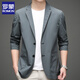 Lomond Sunspreen Suit Summer Summer delgado y transpirable de mediana edad y joven traje de protección solar con protector solar con un solo traje de hombres al aire libre Gray XL 180