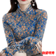 口旋限量活动加绒加厚打底衫保暖时尚遮肚子大码女装洋气t恤小衫 绿色花15286-加绒加厚上衣长/袖 L