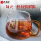 Yifutang Tea Oil Cut Black Oolong Tea Traditional Extra Charcoal Flavored Charcoal Health Oolong Tea 250g
