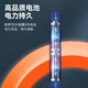 Shengwei (Shengwei) Red Fasertest Pen 10mw Laser Red Light Source Fehler Breakpoint Tester 10 km Lichtstift/Lichtstift-LC-Anschluss Kaltanschluss optisches Kabel FB-310A