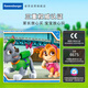 Ravensburger Wangwang team made great contributions to children's puzzle home decoration toys 3-6 years old boys and girls baby birthday gifts