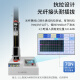 博扬（BOYANG）BY-15252SM 电信级光纤跳线st-lc 15米 单模双工 低烟无卤环保网线光纤线 收发器尾纤