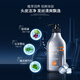 Ziyuan Shampooing Men's Tea Seed Jinshuang à huile à huile contrôlée par l'huile de shampooing et de shampooing rafraîchissant sans silicone 535 ml