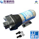 XMSJ Shanghai Magnetpumpe Industrie reiner Wasserpumpe Kehrmaschine Hochdruckpumpe Boost Pumpe Mikromantel Pumpe DP-6060A160 DP-3524V