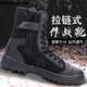 Li Lang Summer Atmable Duty Stiefel Kampfstiefel Schwarze Trainingschuhe High Top Canvas Mesh Security Shoes Martin Boots High Top Duty Mesh Style 41