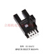 MDUGU槽L型感应开关光电传感器EE-SX670671672A673P674R限位 EE-SX675 NPN输出 进口芯片