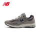 NEW BALANCE Sports Shoes for Men and Women, Breathable Outdoor Low-top Versatile Casual Shoes 2002R Series M2002RAW 43