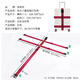 Banzheni triple fixed strap cross packing strap overseas checked trolley case bundling strap tie suitcase checked packing strap travel safety strapping strap with luggage writing tag red