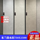 MARCO POLO TILES CERAMIQUES JIANSU CH12798 12792 Microcement moderne CT15332 MUBAI CH12208 JANSU CH1 JIANSU CH12798 600X1200