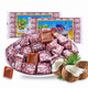 Rushg Coconut Zucker traditionelle altmodische extra starke Süßigkeiten -Süßigkeiten Süßigkeiten Pure nostalgische Snacks lässige köstliche Snacks 80 Pillen * 5 Beutel [Gesamt 1585g]