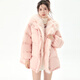 Fantu High-end Fox Fur Big Fur Collar Super Nice-looking Down Jacket Women's 2023 Winter New Warm Jacket Pink S