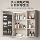 Hengjie (Hegii) Gabinete de baño Hanging Baño Cerámico Integrado Integrado Mirador de belleza Gabinete Washbasin Combination Washbasin Gabinet 6223 6223-A Hucao Grey (gabinete de espejo inteligente) 90cm