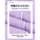 优优1点（Yoyo one）女童套装秋装新款儿童洋气卫衣女孩休闲童装运动春秋10岁 4882白+16187紫 （春秋款） 120cm