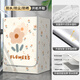 Suyi Qingyue Trommel Waschmaschine Abdeckung wasserdichte Sonnenschutztrockner Abdeckung Siemens Little Swan Haier Universal Staubdicht Abdeckung Tuch GTXYZ1047 S CODE 4.5-7.5 JIN [JIN EART 0,5 KG] Standardmodell- Standardmodell-