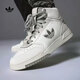 Adidas Clover Chaussures hautes Chaussures pour femmes 2025 Été Nouvelles chaussures de sport Drop étals w léger et à la mode IF2694 Gris et blanc 37 (230 mm)